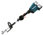 Makita DUX60PG2 18Vx2 Brushless Split-Shaft LXT Motor Unit – 2× 6.0Ah Batteries & Twin Charger