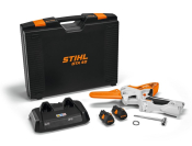 STIHL GTA 40 Cordless Pruner Set – 2× AS 2 Batteries, AL 5-2 Charger & Hard Box (GA040116917)