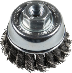 Klingspor BT 600 Z Cup Brush – Knotted Wire with Thread for Steel & Stainless Steel