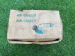 Yutani YGS-4GB Air Powered 4'' Angle Grinder / Sander Ex Fleet Yutani YGS-4GB Air Powered 4'' Angle Grinder / Sander Ex Fleet